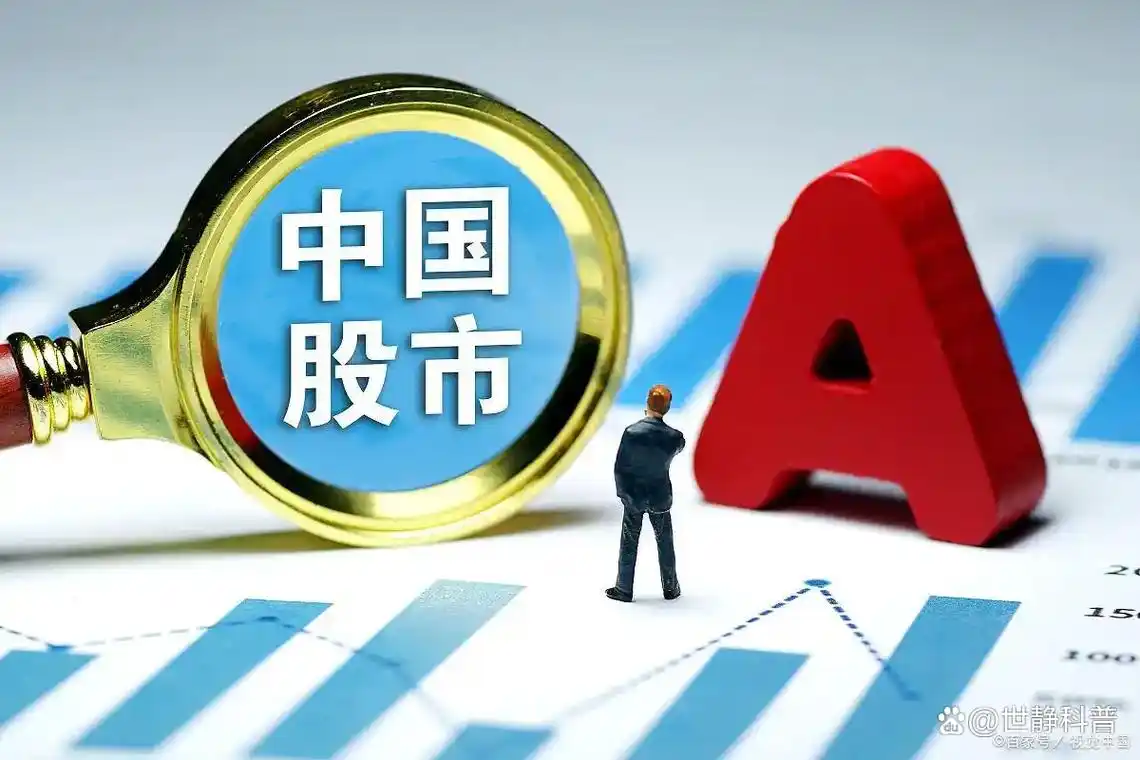 线上配资开户网高杠杆按天配资方案